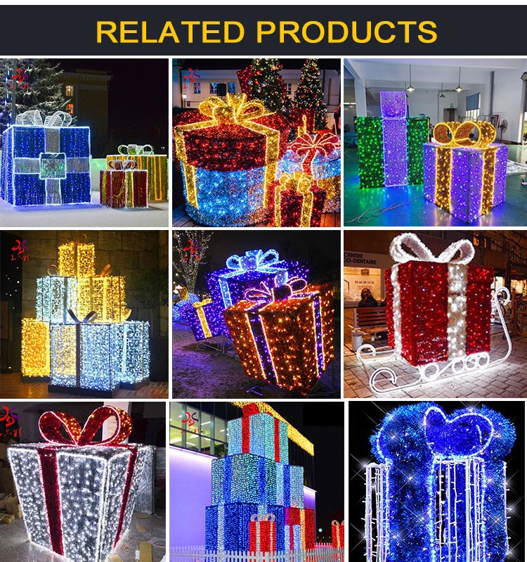 103 gift box light display 103 gift box light display