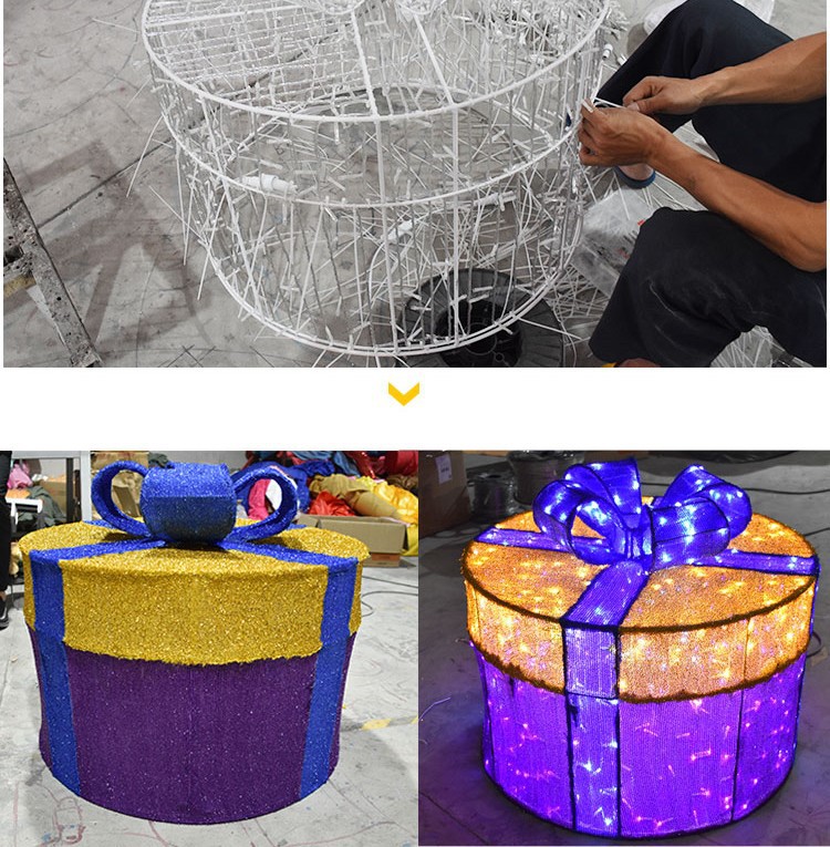 104 gift box lights2 104 gift box lights2