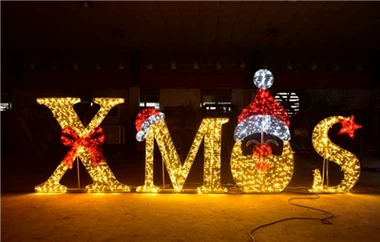 होयेची फैक्ट्री की क्रिसमस लाइट सजावट: उत्सव के माहौल के लिए बिल्कुल सही विकल्प